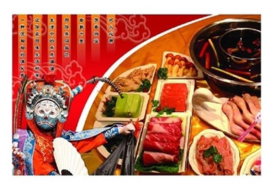 行程美圖