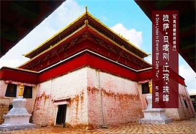 8 Days Lhasa to Everest Base Camp Tour ——Reception of foreign guests【拉薩+日喀則+江孜+珠峰 8 日游-外賓西藏散拼接待】