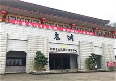 行程美圖