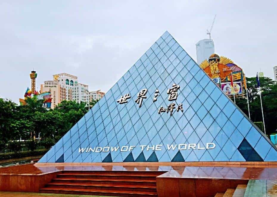 廣深珠六天五晚精華游